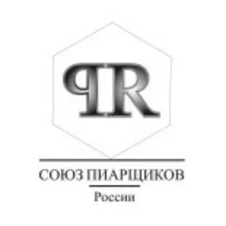 Союз пиарщиков (PR World)