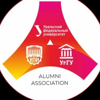 UrFU Alumni Association