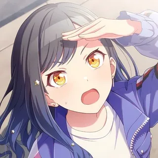 an