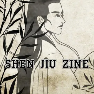 BroomWall: Shen Jiu ZINe