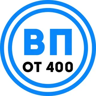 Взаимопиар (ВП от 400) Искусство|Литра|Саморазвитие