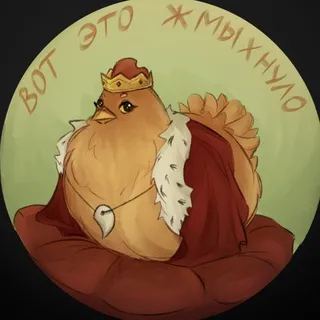 Zhmykh
