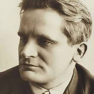 зависть