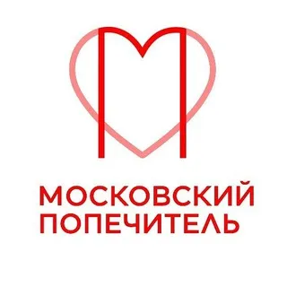 Московский Попечитель