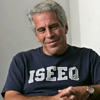 ISEEQ PRIVATE