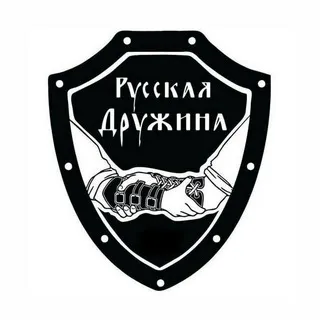 Русская дружина | Тюмень