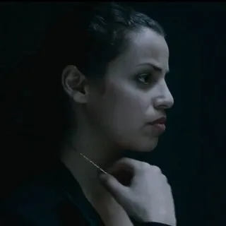 Special agent Lindsey Perez.