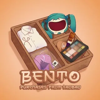 Bento |📦| товары с ТаоБао