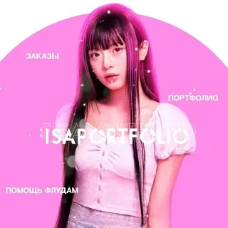 @ . . . 𝗳𝗶𝘀𝗮𝗽𝗼𝗿𝘁