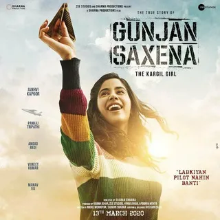 Gunjan Saxena Netflix ✅
