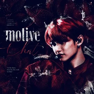 Motive чат