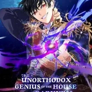 I Became the Genius Bastard of a Noble Dark Clan | The Unorthodox Genius of the House of Darkness