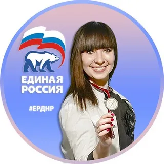 Мажара Евгения Анатольевна