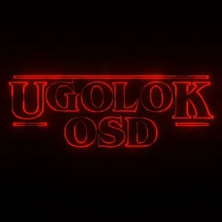 УголоК ОСД