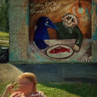 Овсяшка.com