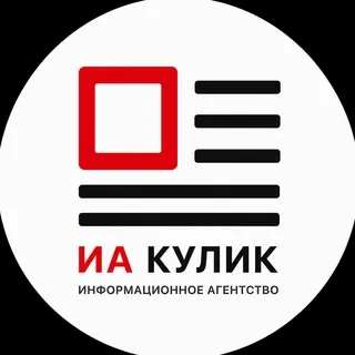 🔝 ИА Кулик | Марий Эл и Йошкар-Ола | Главные новости