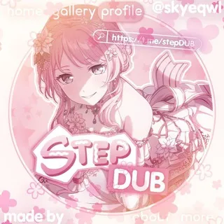 [𝗔𝗥𝗖𝗛𝗜𝗩𝗘] 𝗦𝘁𝗲𝗽𝗗𝗨𝗕