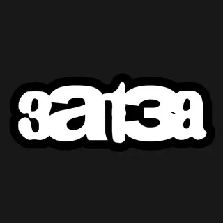 ЗА1ЗА