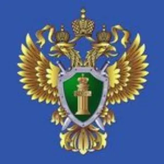 Управление ГП РФ по ДФО