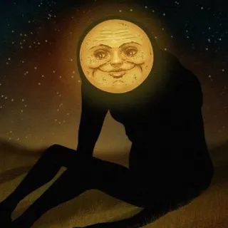 уДали