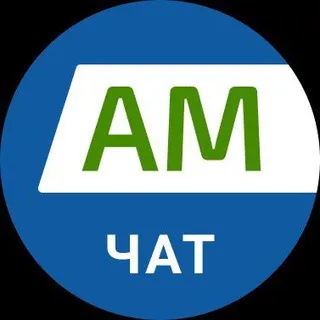 AM_Chat