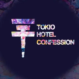 Tokio Hotel confession