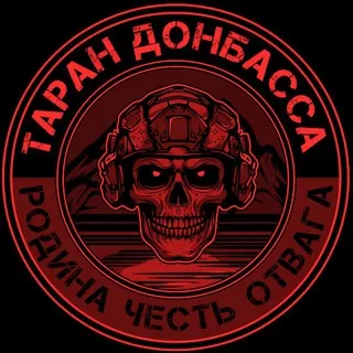 ТАРАН ДОНБАССА