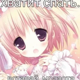 Булка ꉂ(ˊᗜˋ*)♡ Art