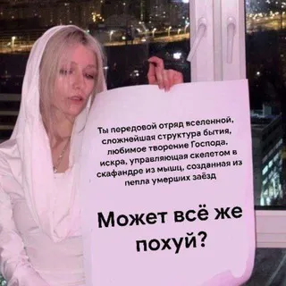 Быстрее всех живых на кладбище
