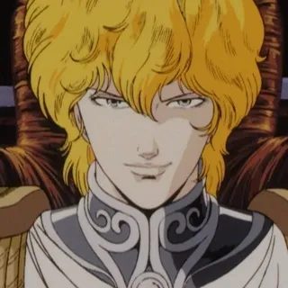 Legend of the Galactic Heroes