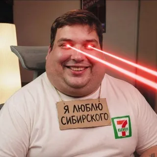 константинополь конфешн