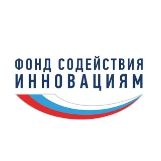 Фонд содействия инновациям
