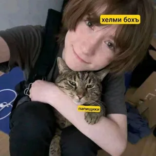 . инфо бога