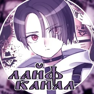 ᥣι𐔥ᥱ ιᥒ ρrι᥉𐔖ᥒ