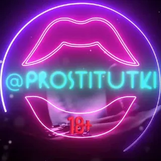 Prostitutki/Проститутки - Поиск эскорт услуг