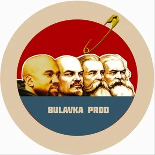 Булавка 🧷