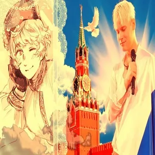 зеняня