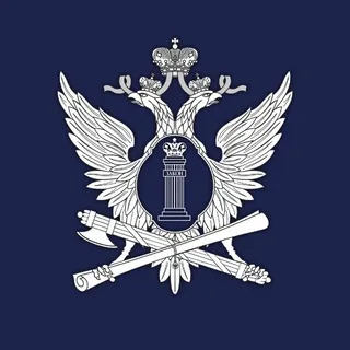 ФССП России ✔