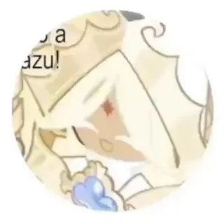 ֺࣳ 𓈒ֵ۫ ۪ ໊ℙ𝗎rᧉ‌ִ vⲁn𝐢lla || 𝅾𓈒🍮 . ๎᳕֯