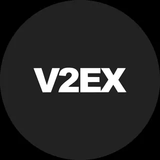 V2EX官方中文频道