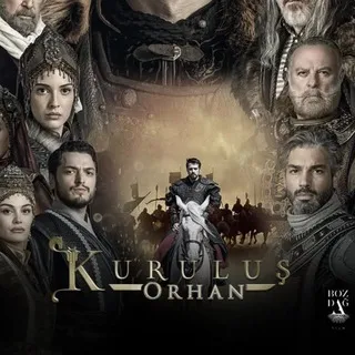 [EE] Kuruluş Orhan English Subtitle