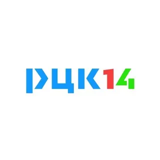 Бережливая Якутия