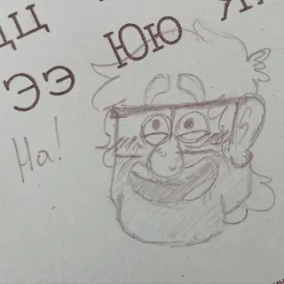 ❄𝘊𝘩𝘢𝘵 Холодильник❄️