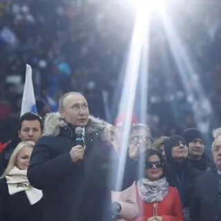 Свита Короля