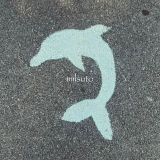 ִֶָ✹˚ ˖ mi𝗅suեo ࣪• ˖ ࣪