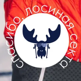Sergei86m (Сергей Устюгов) ✔