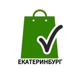 Своп маркет "Давай меняться!" г. Екатеринбург