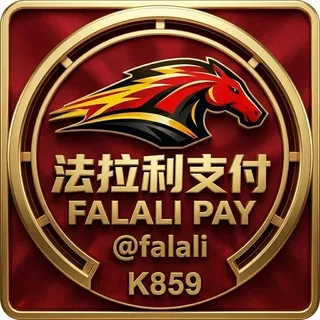 公群K小组859-供押56万U法拉利招资金盘卡车/码车/承兑“窗口”公群（月结）