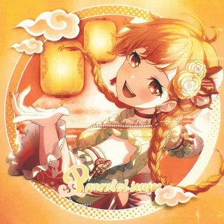 ꒰ ♡ ꒱ 𝖯𝖺𝗋𝖾𝗇𝗍𝖺𝗅 𝗂𝗌𝗌𝗎𝖾𝗌 𝖼𝗈𝗇𝖿𝖾𝗌𝗌𝗂𝗈𝗇