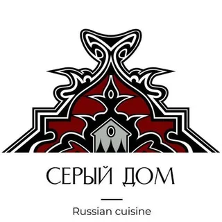 СЕРЫЙ ДОМ ресторан